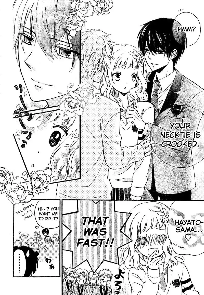 Usotsuki Ouji to Nisemono Kanojo Chapter 11 33